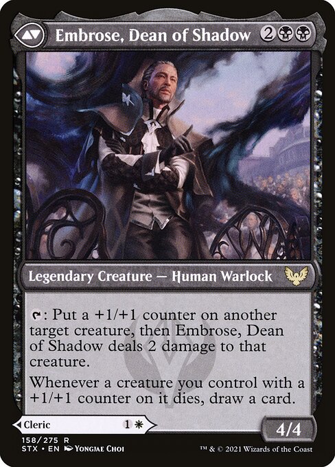Shaile, Dean of Radiance // Embrose, Dean of Shadow (reverso)