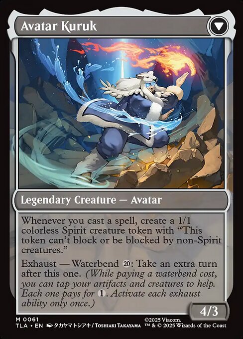 The Legend of Kuruk // Avatar Kuruk (reverso)